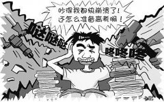 如何才能有效降噪？
