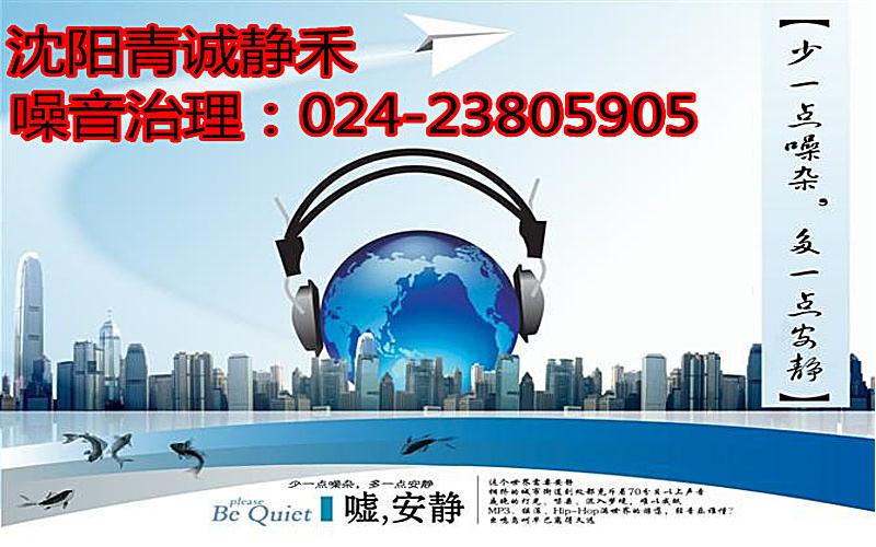 壓縮機(jī)噪音治理措施有哪些？