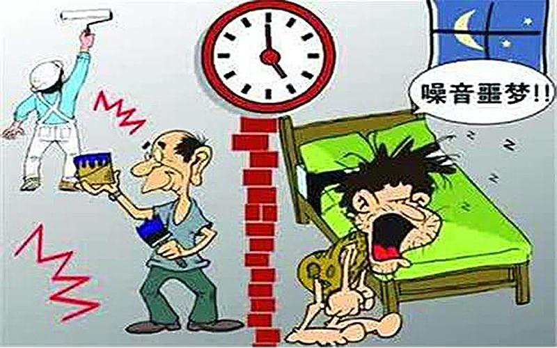 工業(yè)車間噪聲太大？降噪教你這四招！