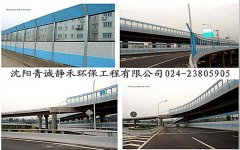 沈陽噪音治理廠家如何檢測木門的隔音效果？