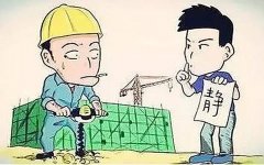 隔音棉為什么不吸音？
