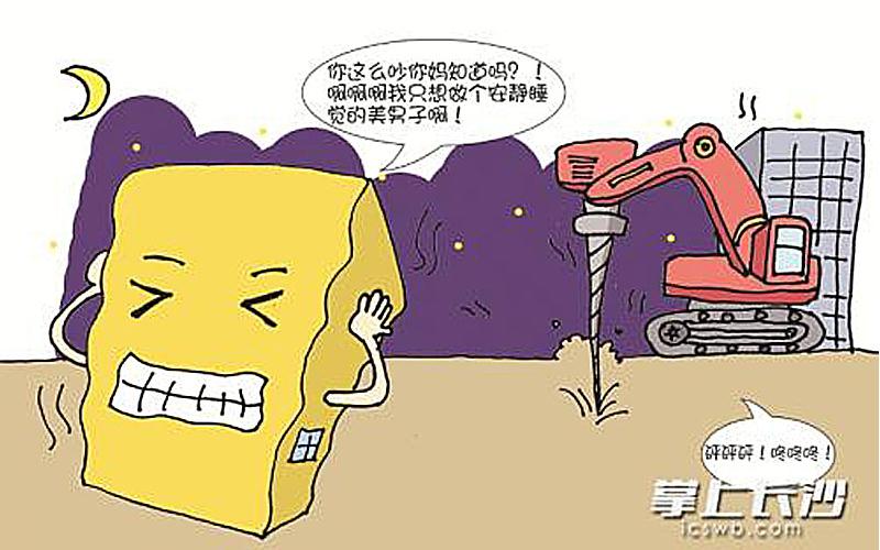 熱電廠的噪聲來源于哪些？