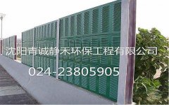沈陽隔音板有哪些特點(diǎn)？