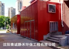 隔音屏與隔聲罩有什么區(qū)別？